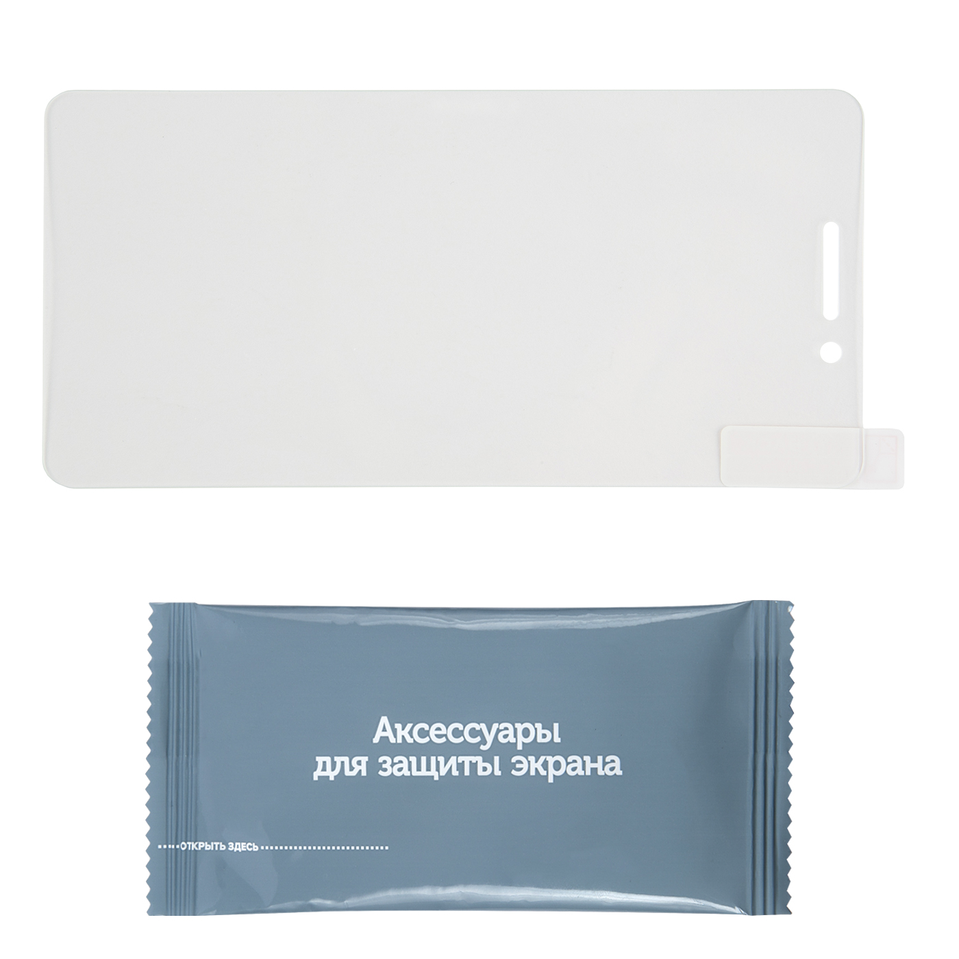 Защитное стекло RedLine Xiaomi Redmi 4A tempered glass - фото 2