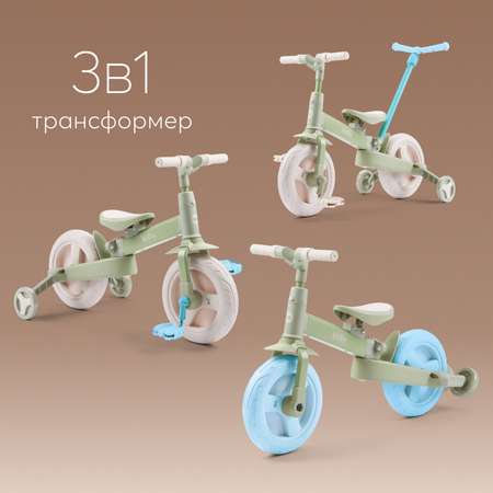 Двухколесный беговел Happy Baby 10 дюймов