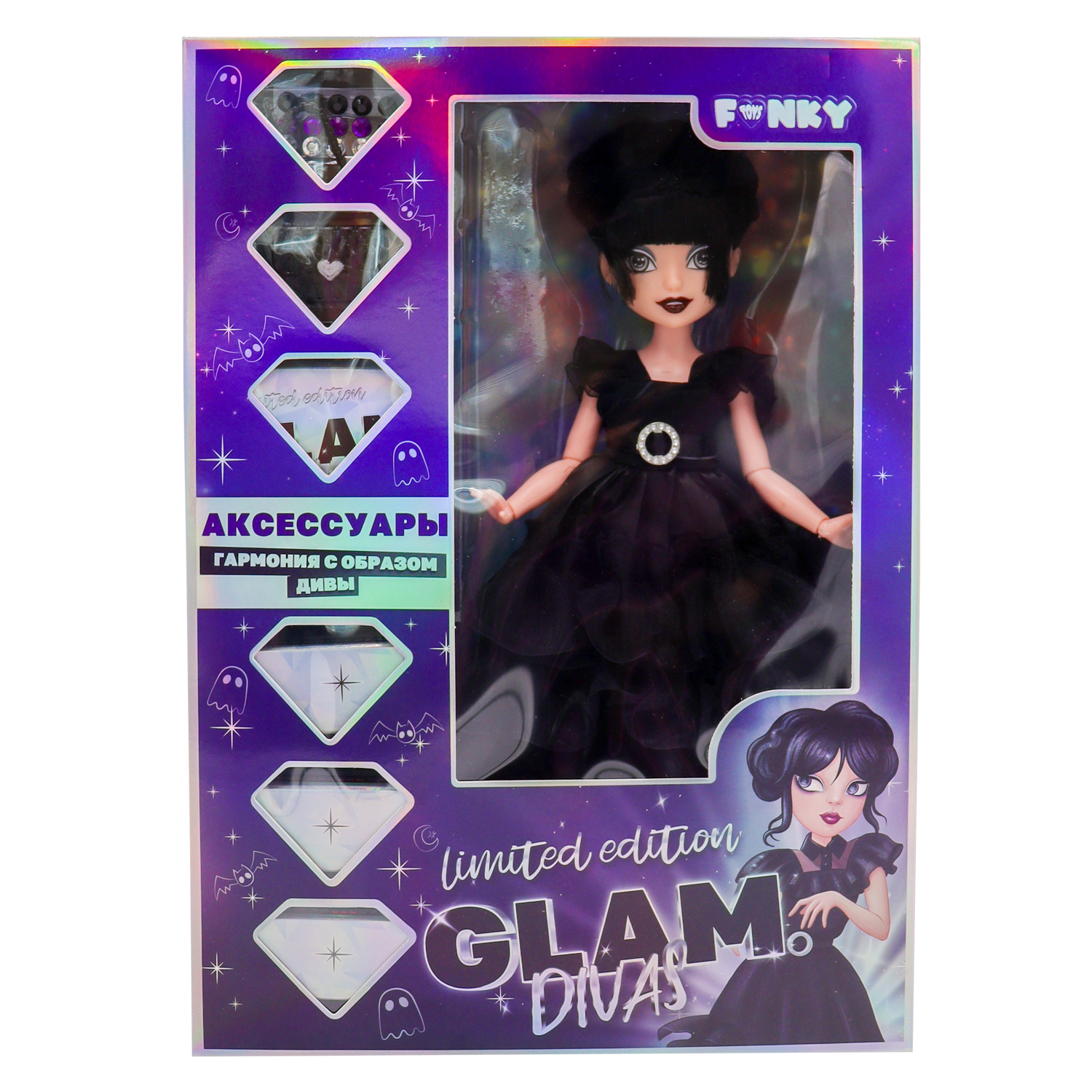 Кукла классическая Funky Toys высота 25 см FT00008 - фото 10