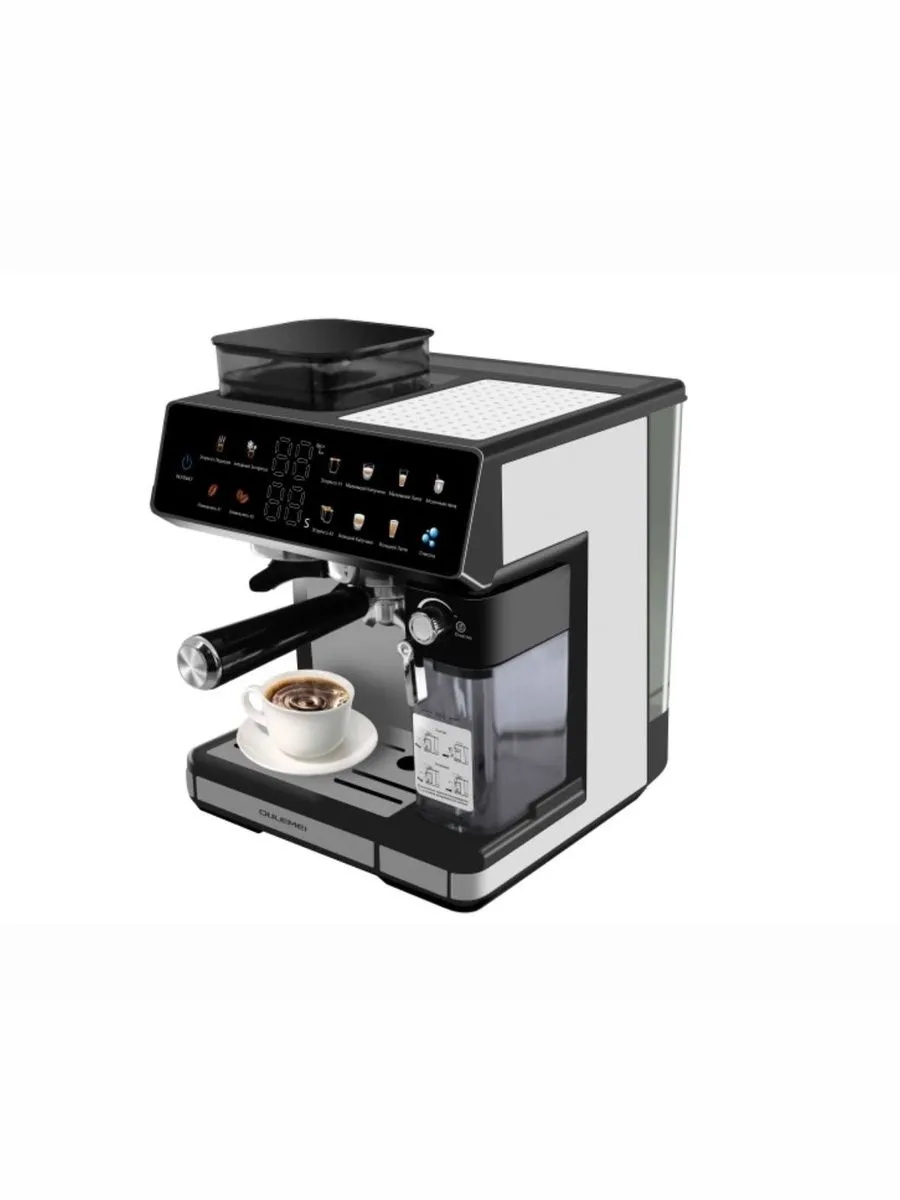 Автоматическая кофемашина 2,6 л 20 Бар Oulemei OLM-KFA016 - фото 12