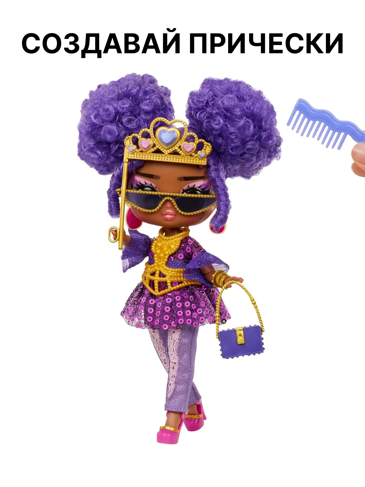 Кукла модельная L.O.L. Surprise! Tweens Core Tweens Cassie Cool высота 16,5 см 591672 Cassie Cool - фото 3