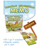 Настольная игра Нескучные игры Мемо Ферма 24 детали