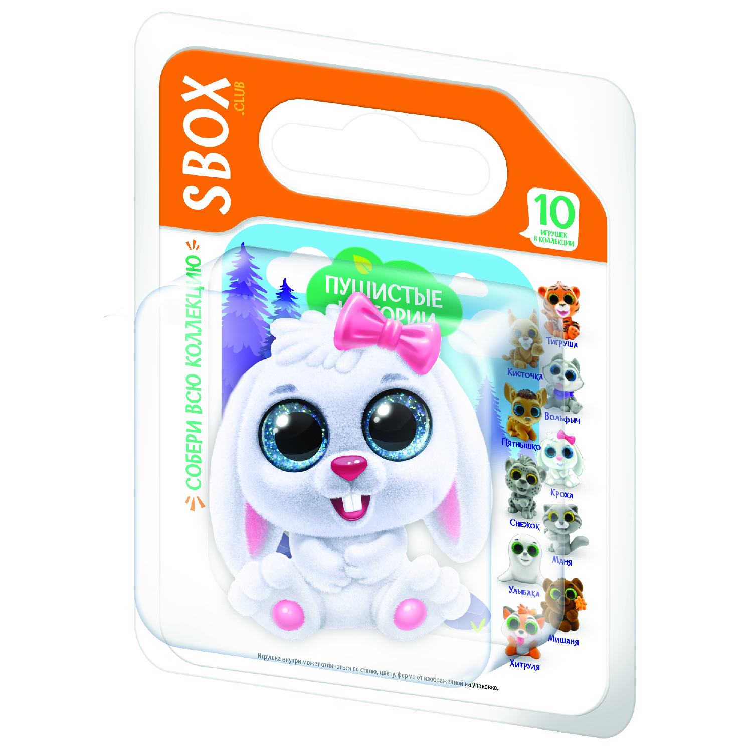 Фигурка SBOX - фото 1