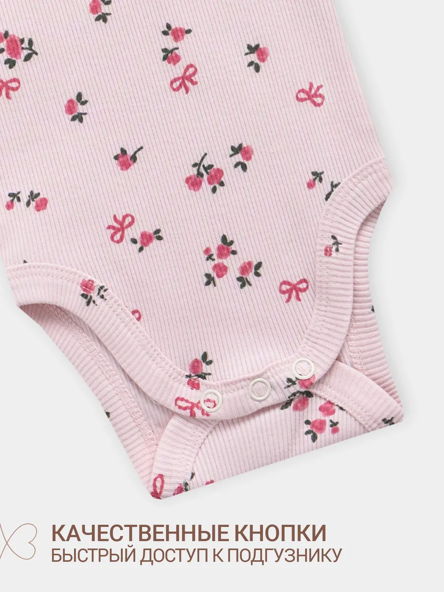 Боди 2 шт Mark Formelle (Марк Формэль) 13017-2/сердца на св.розовом +цветочки на розовом - фото 7