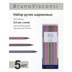 Ручка шариковая Bruno Visconti 5 шт.