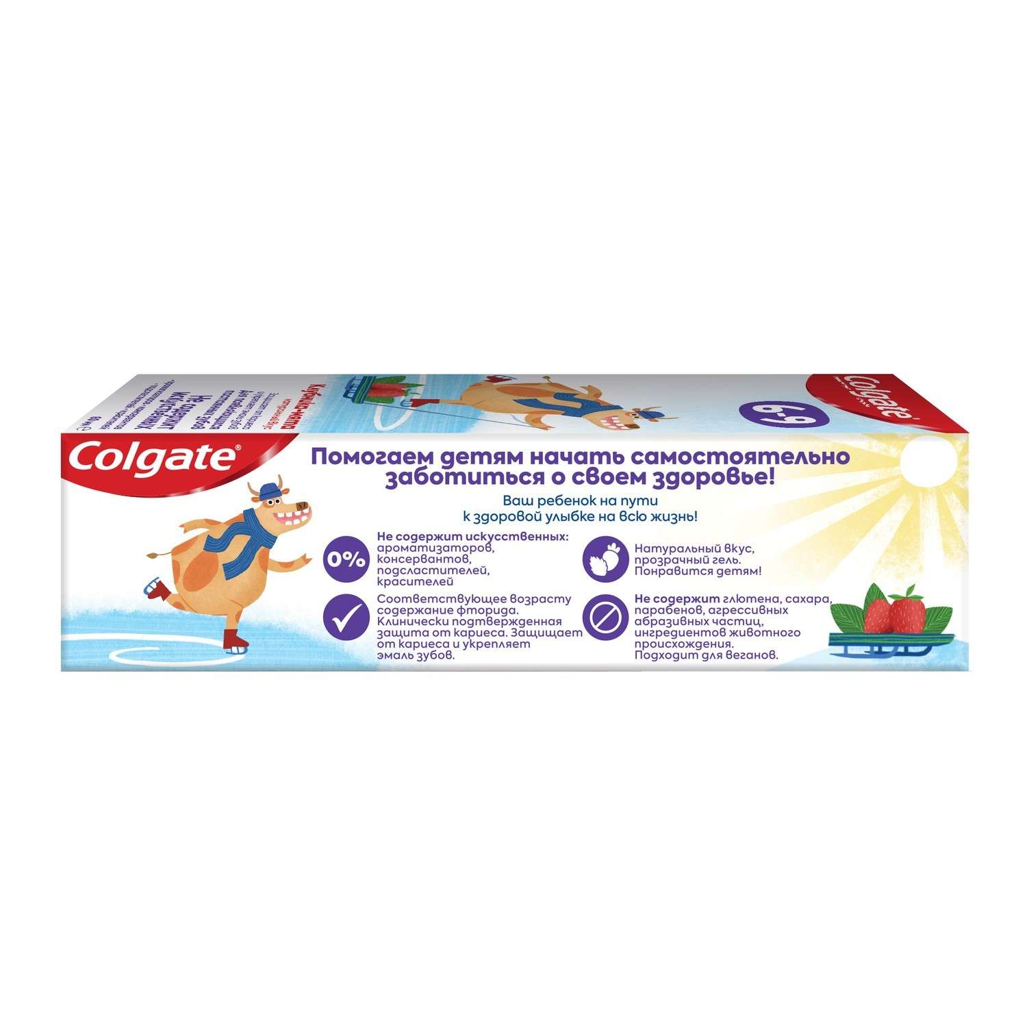 Зубная паста Colgate клубника, мята - фото 5