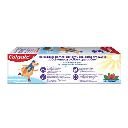 Зубная паста Colgate Клубника-Мята 60мл 6-9лет
