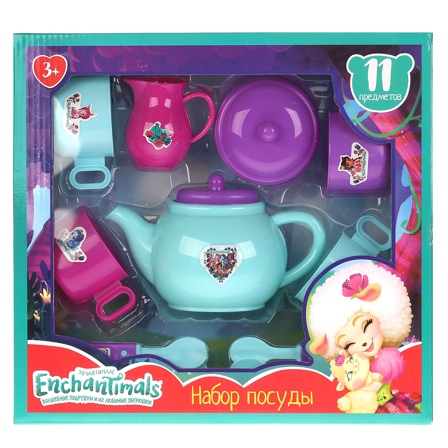 Игрушка Играем вместе посуда - фото 1