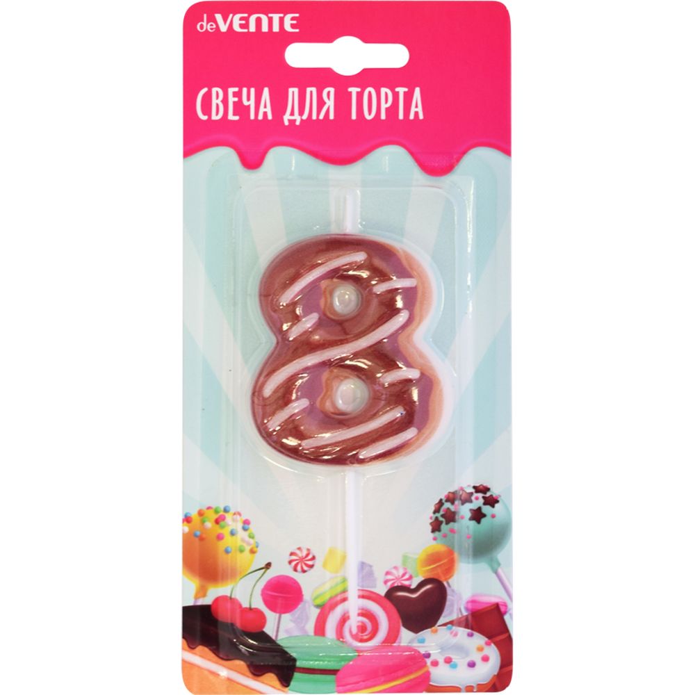 Свеча-цифра для торта deVENTE Donut 8, размер свечки 5,9x4,4x1 см, с 3D декором - фото 1