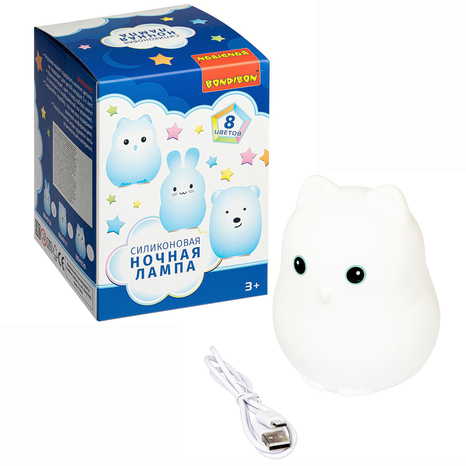 Игрушка ночник Bondibon - фото 1