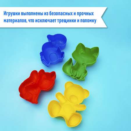 Песочный набор Соломон в ассортименте