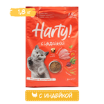Корм для котят Harty 1.8кг с индейкой сухой
