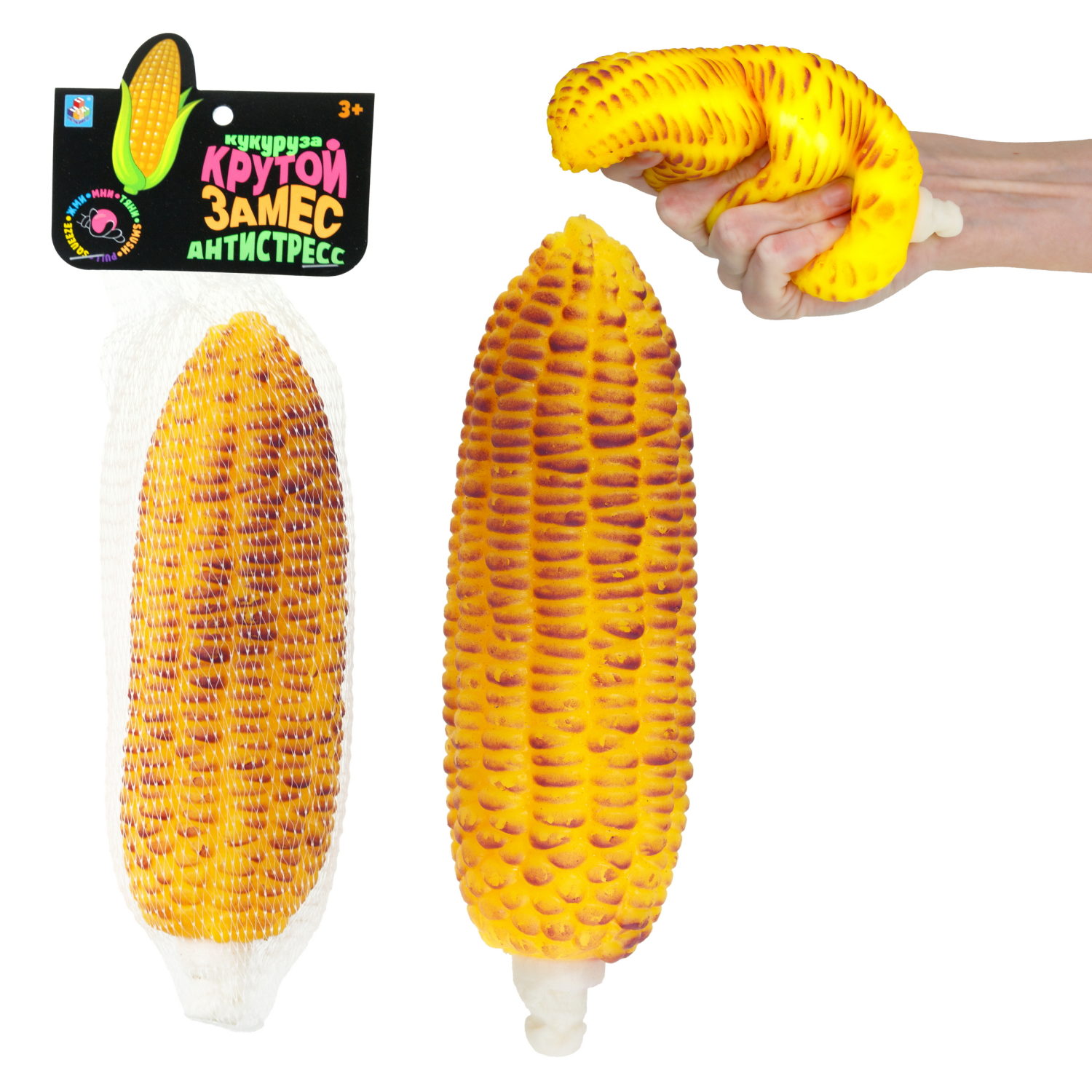 Игрушка-антистресс Крутой Замес 7 игрушек - фото 5