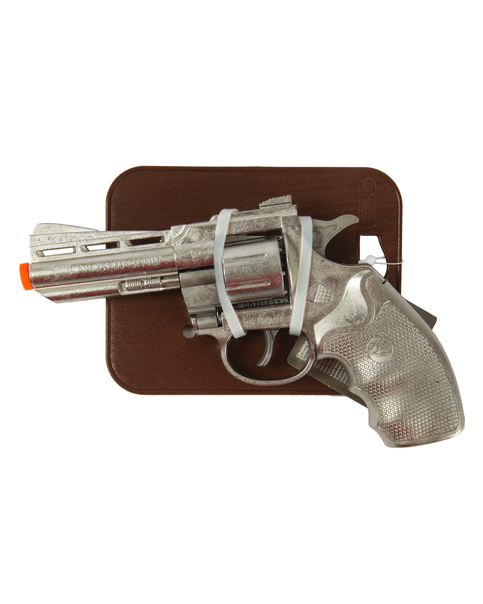 Револьвер Global Bros 8 пистонов - фото 6