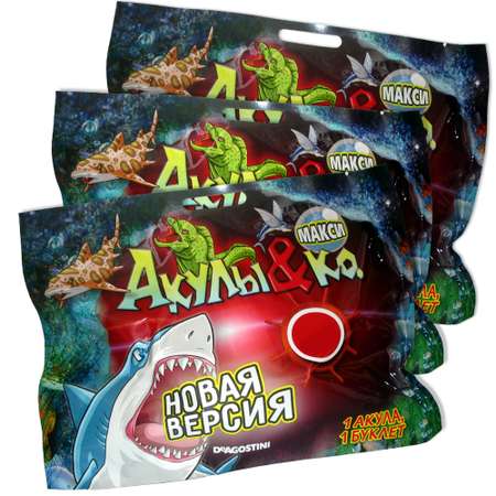 Игровой набор DeAgostini
