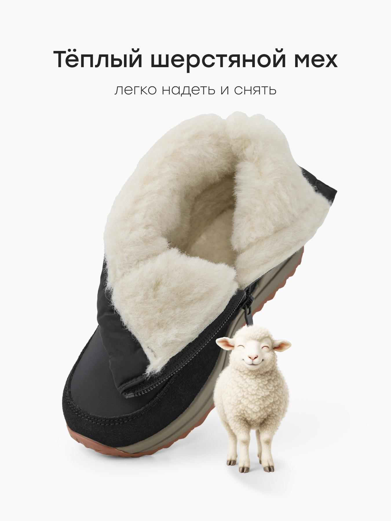 Дутики Happy Baby 86579_серый - фото 3