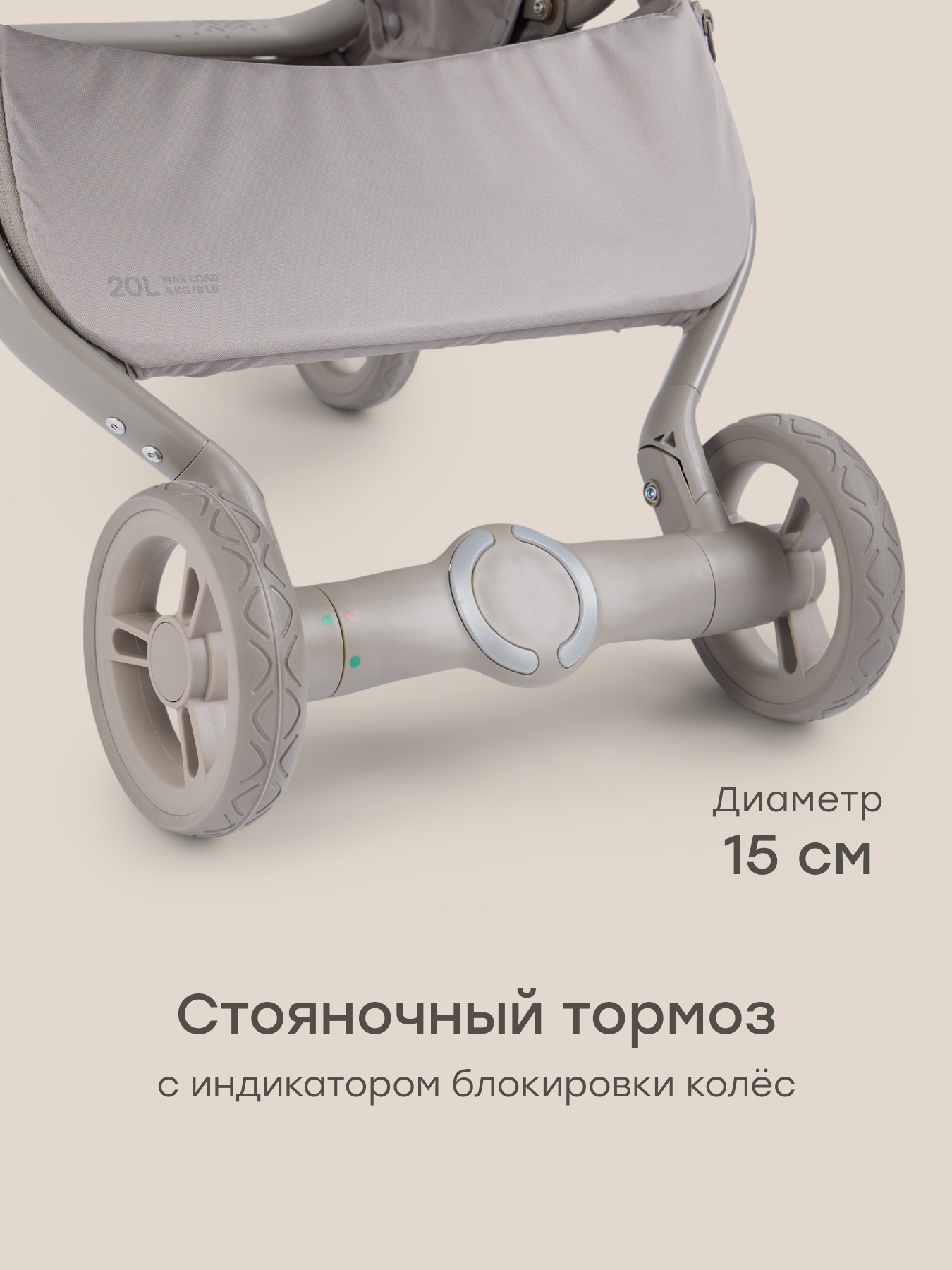 Коляска прогулочная Happy Baby Neez зеленый - фото 10