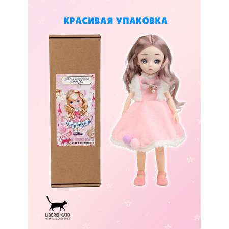 Кукла классическая LIBERO KATO Миа