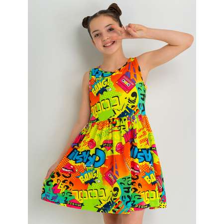 Платье HappyFox