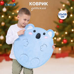 Ковёр прикроватный Uviton Коала/голубой 54 x 62 см