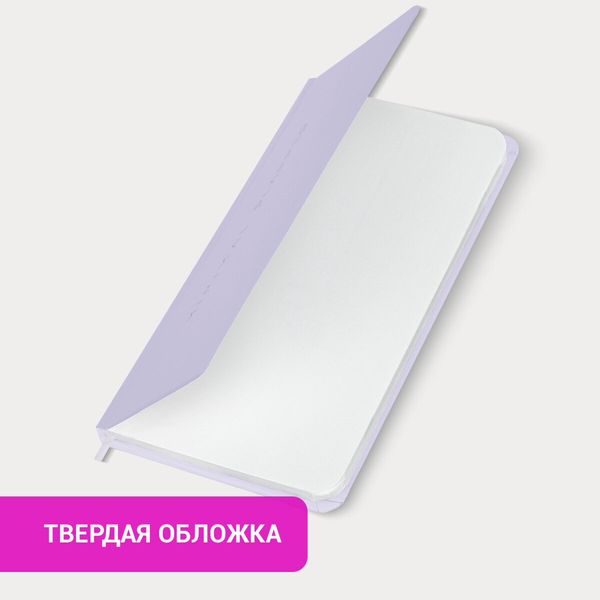 Блокнот Brauberg 64 лист. - фото 2