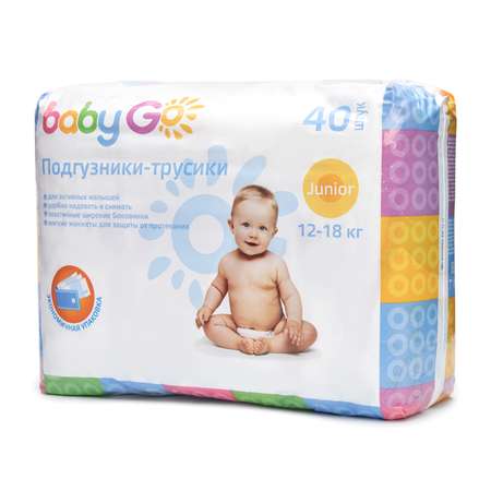 Трусики BabyGo Classic 5 (12-18 кг) 40 шт.
