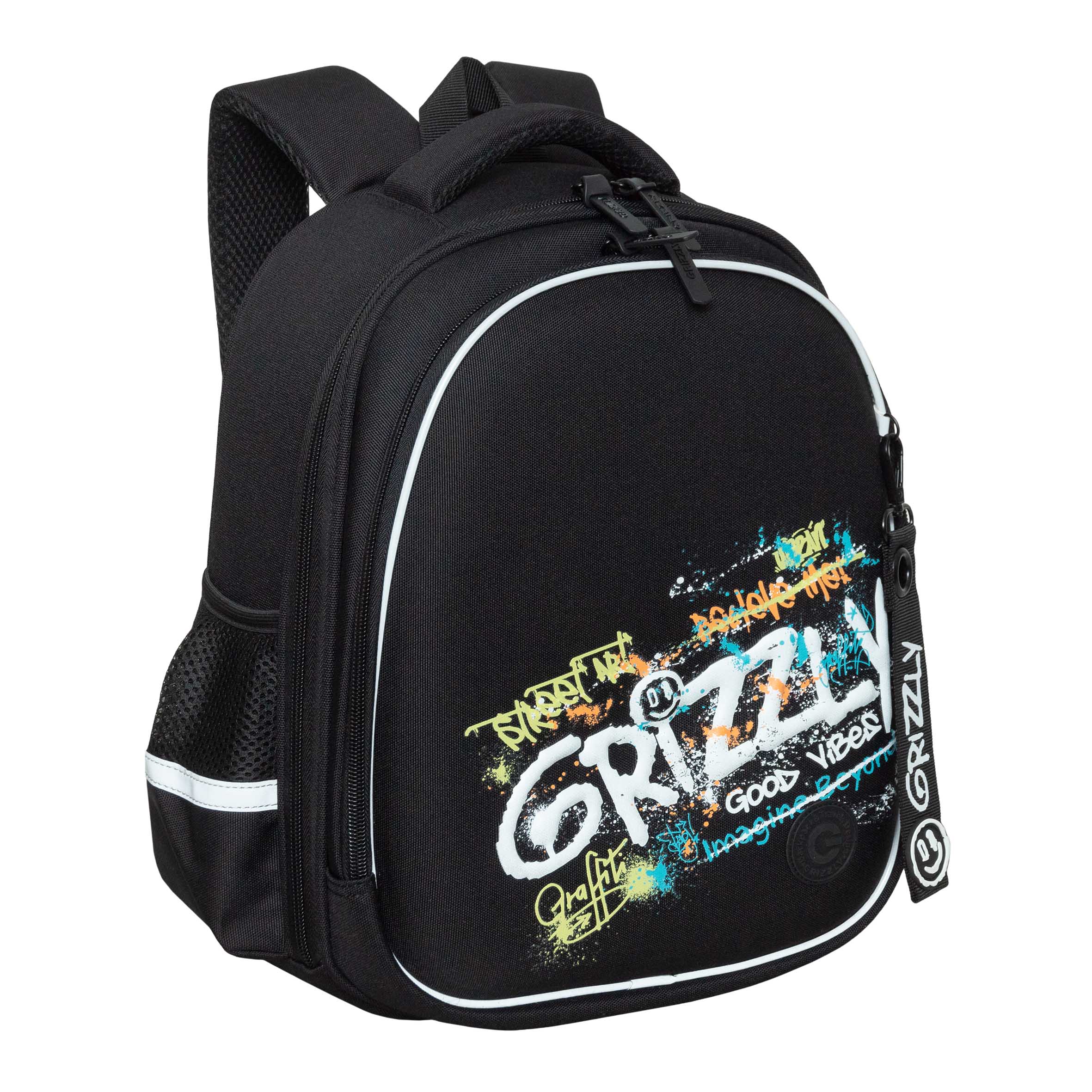 Ранец Grizzly Графити - фото 2