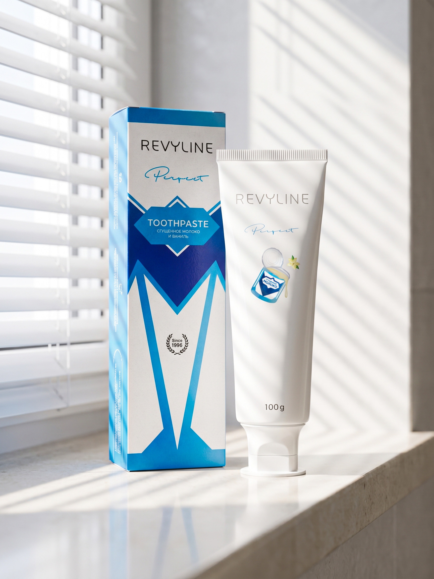 Зубная паста Revyline с фтором Сгущенное молоко и Ваниль 100 г - фото 1