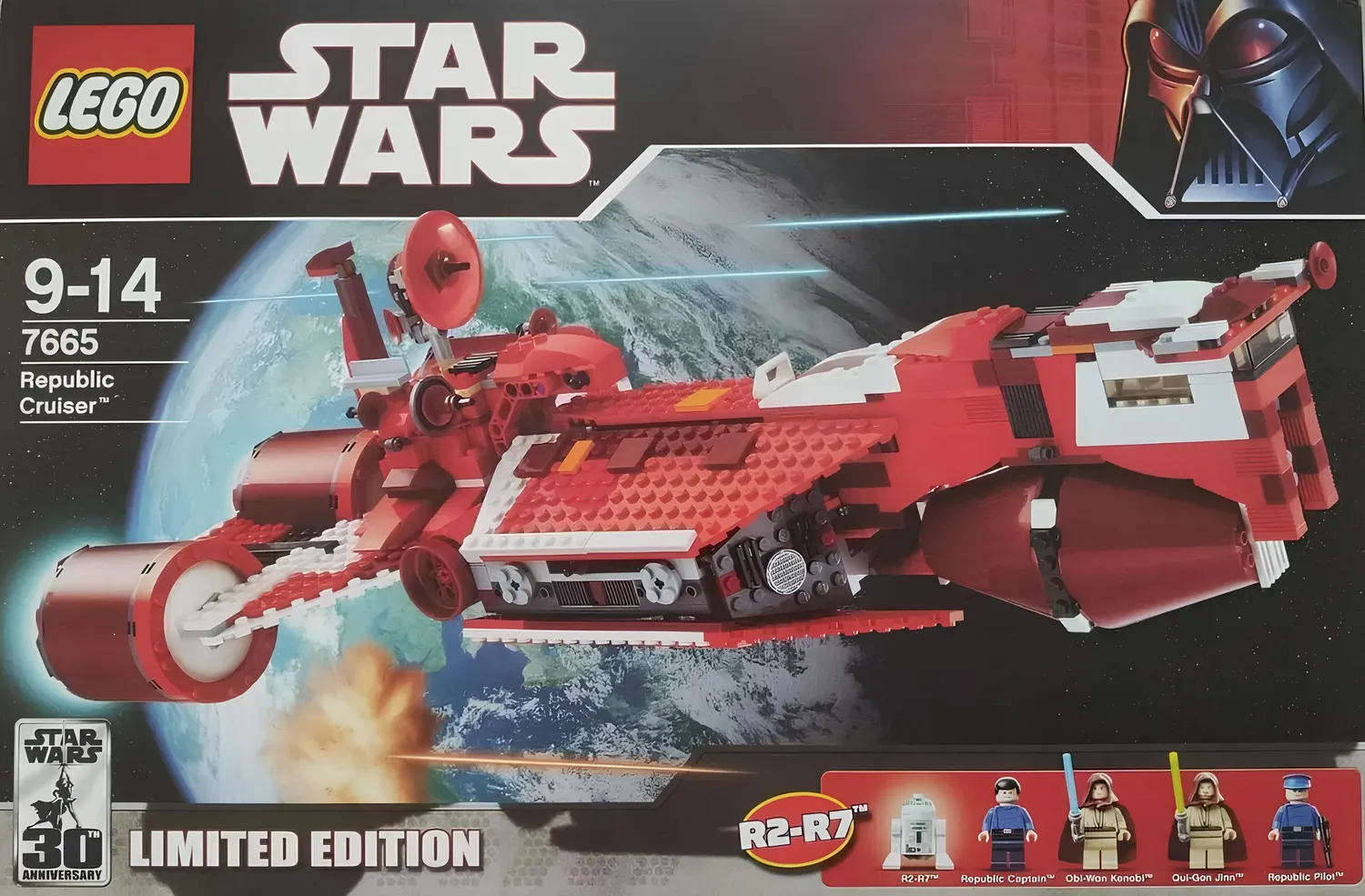 Конструктор LEGO Star Wars - фото 1