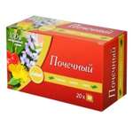 Напиток чайный Почечный 1.5г*20шт