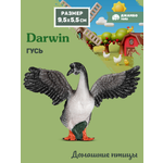 Фигурка DARWIN Животные Гусь