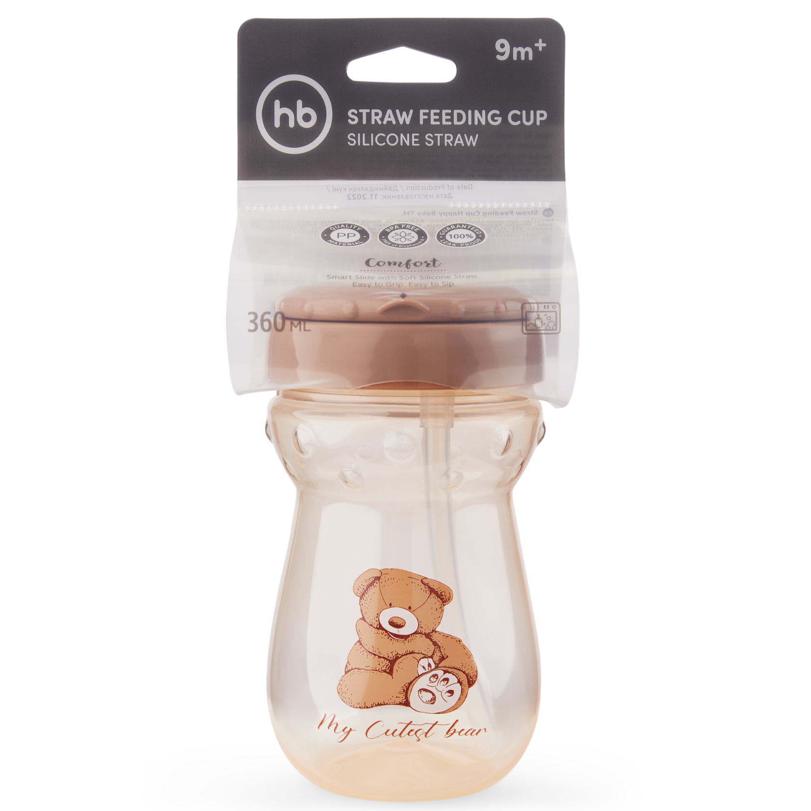 Поильник Happy Baby 360 мл - фото 9