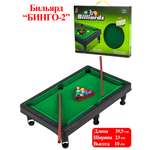 Настольная игра Рыжий кот