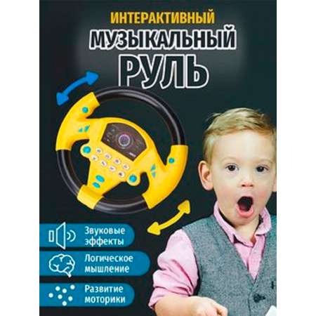 Игрушка SHARKTOYS