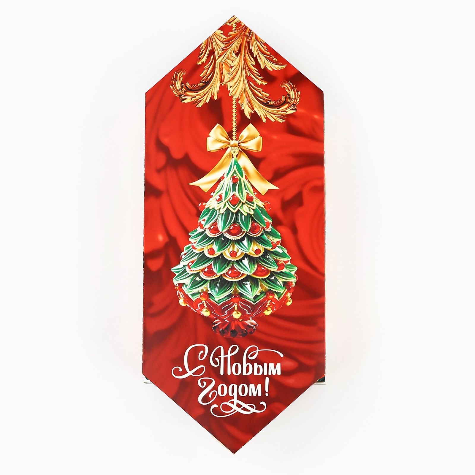 Сборная коробка-конфета Дарите Счастье "Роскошные шары ", 18 х 28 х 10 см - фото 4