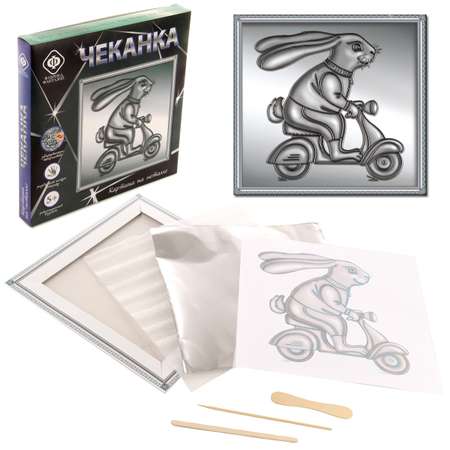 Чеканка на металле Veld Co