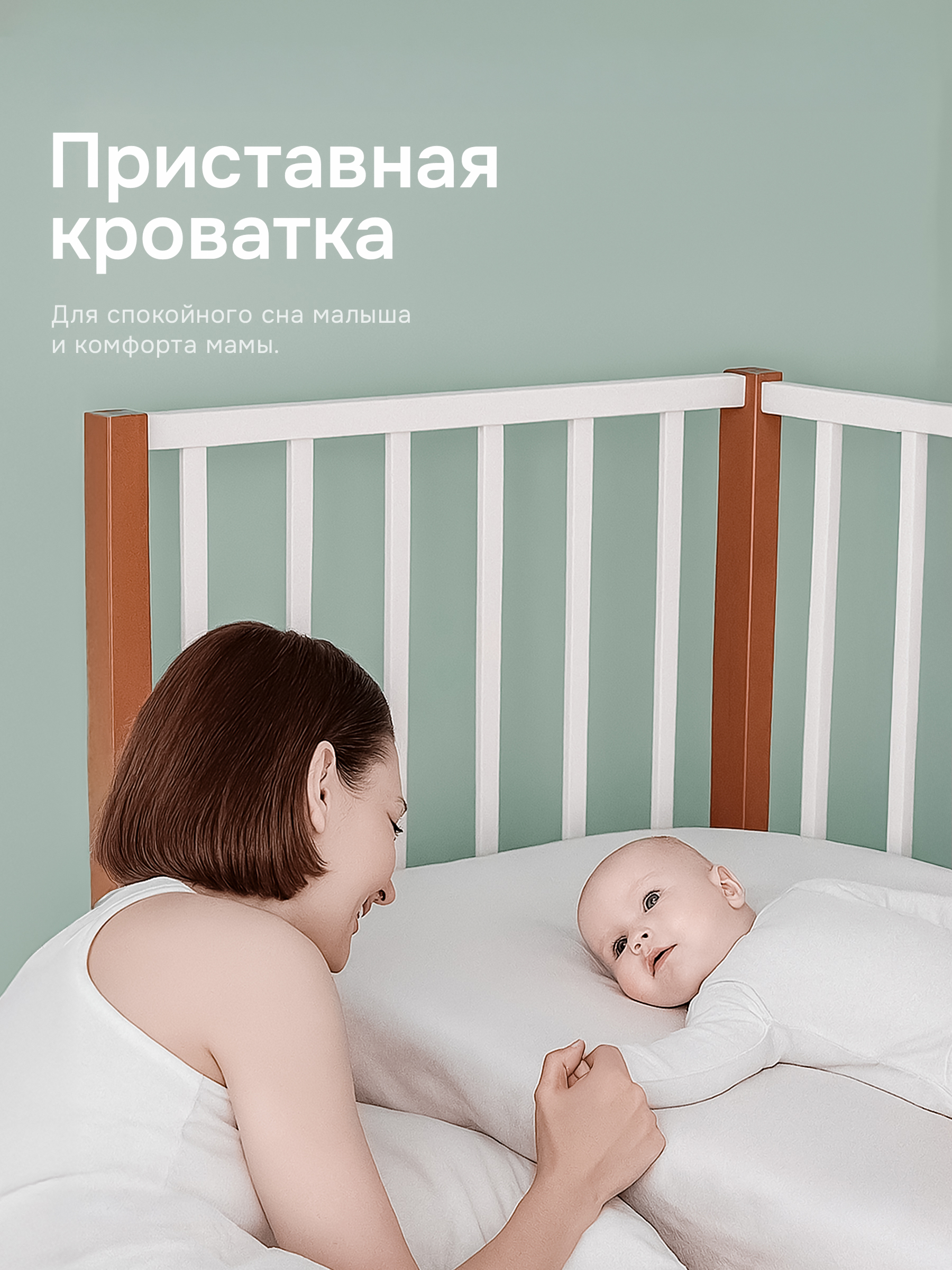 Детская кроватка Крошки Ни-Ки с матрасом, продольный маятник (белый, бук) - фото 5