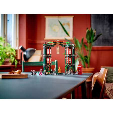Конструктор LEGO Harry Potter The Ministry of Magic блочный