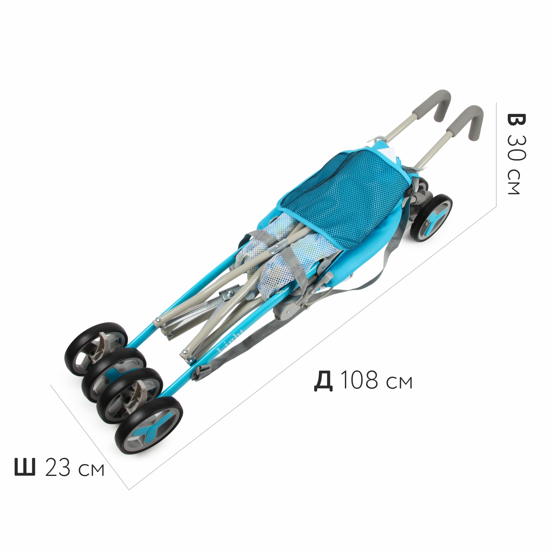 Коляска прогулочная BabyGo Light New голубой - фото 16