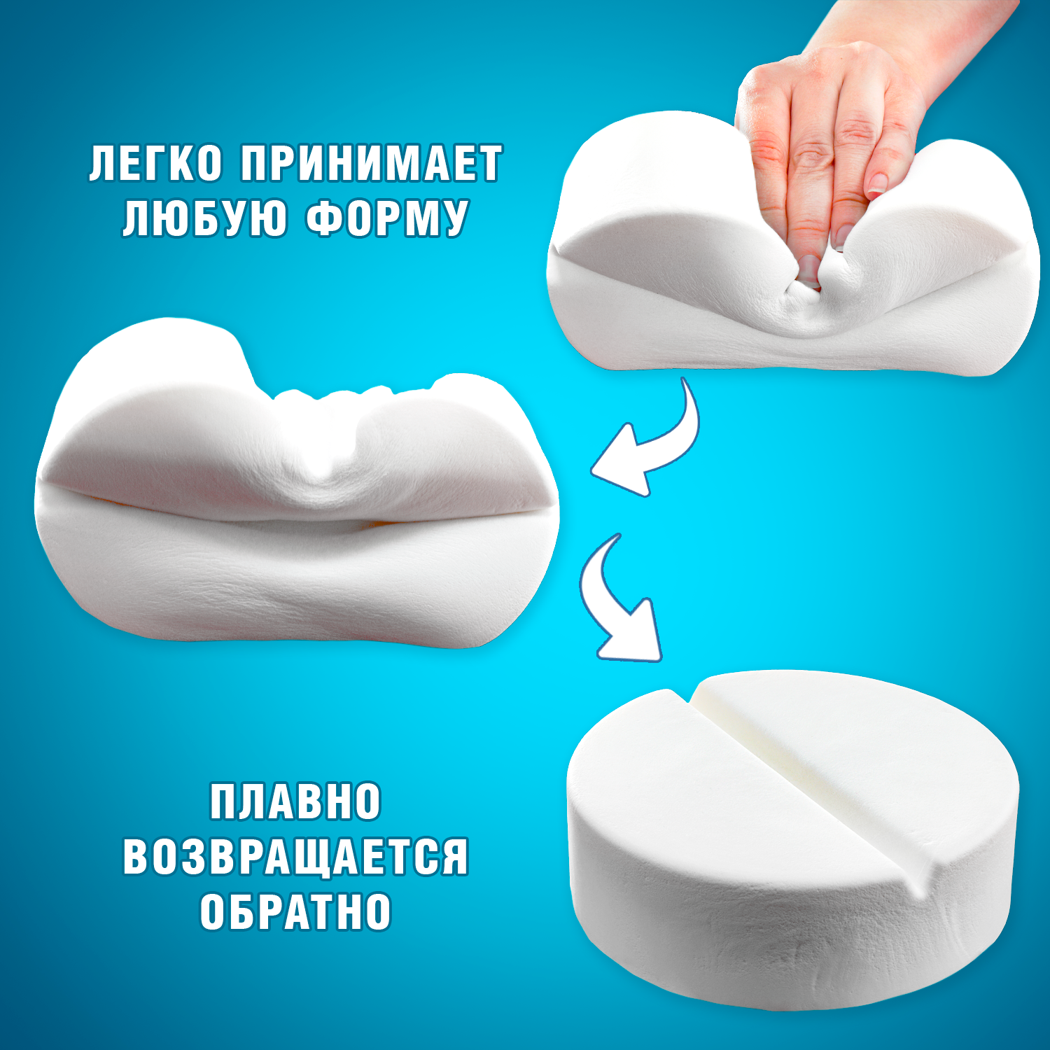 Сквиш LORI(колорит) - фото 2