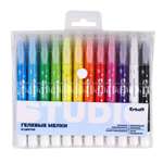 Восковые мелки Erhaft 12 шт.