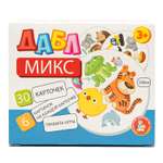 Настольная игра Десятое королевство Дабл Микс