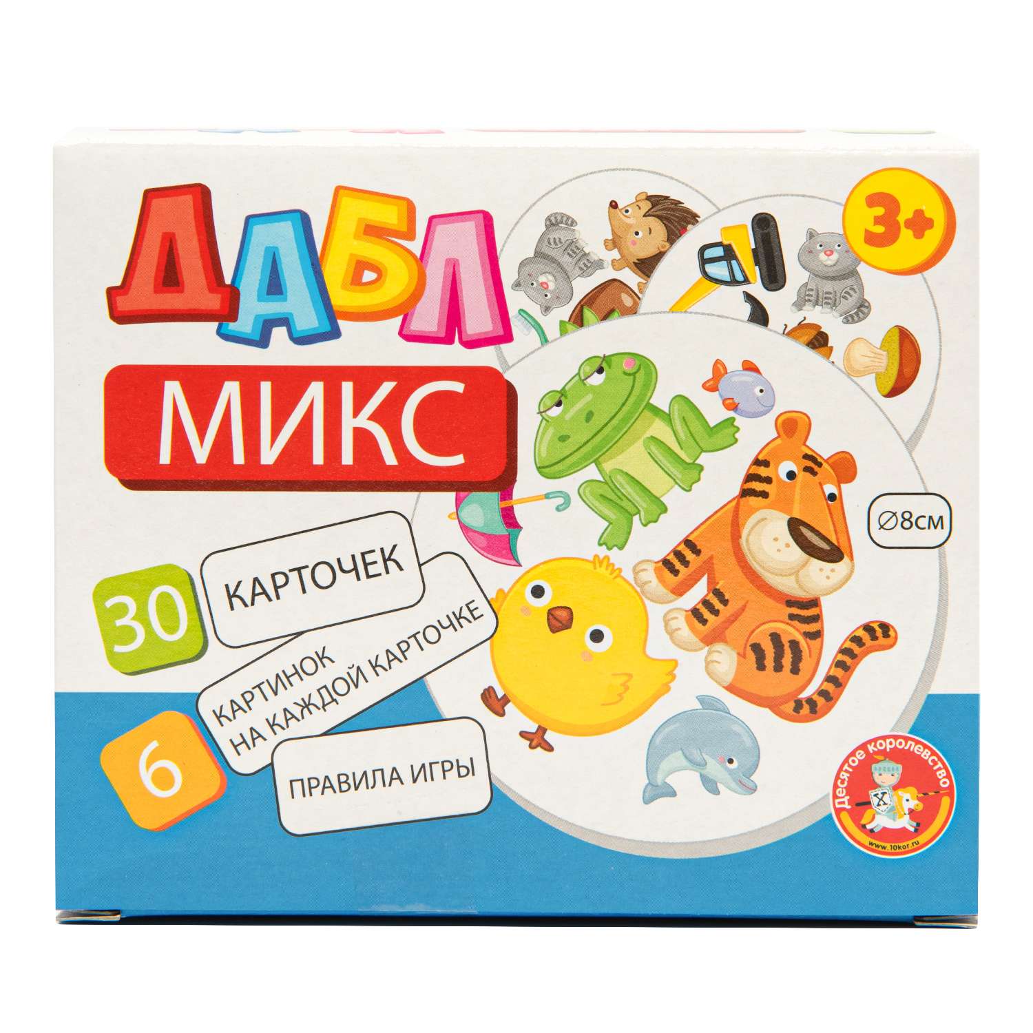 Настольная игра Десятое королевство Дабл Микс - фото 1