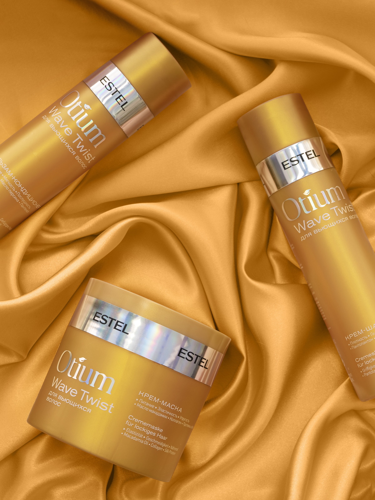 Маска ESTEL OTIUM WAVE TWIST 300 мл 1 шт. - фото 9