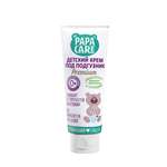 Papa Care 100 мл