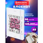 Записная книжка Brauberg розовое настроение 96 лист.
