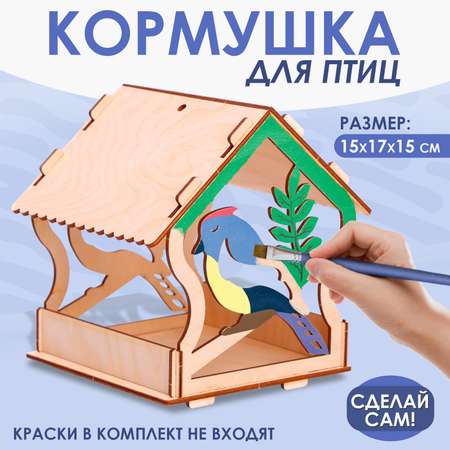 Конструктор Лесная мастерская деревянный