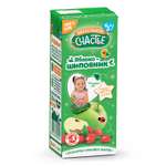 Сок Маленькое счастье Яблоко-Шиповник с 5 мес 0.2 л