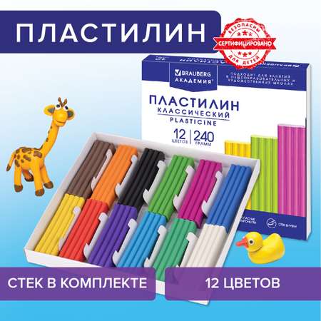 Пластилин Brauberg 12 цв.