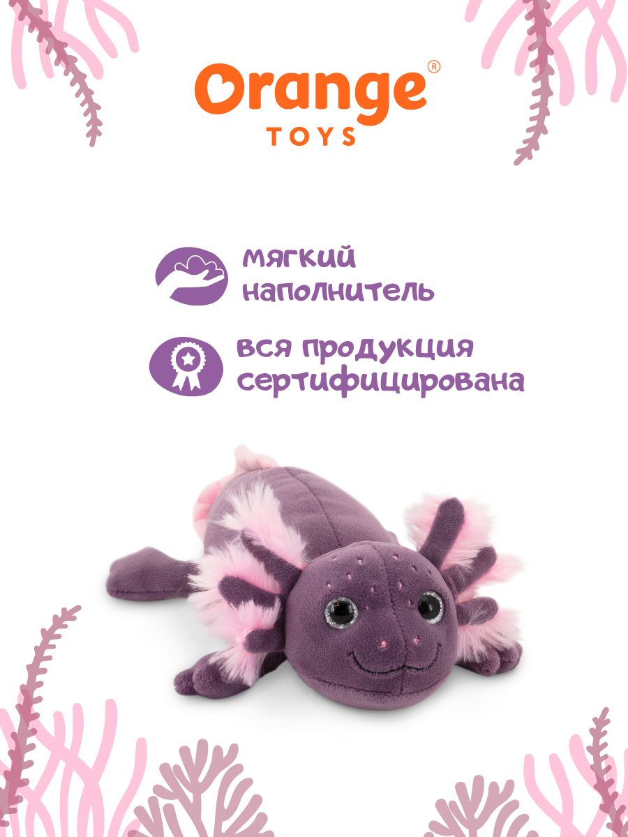 Мягкая игрушка Orange Toys - фото 10